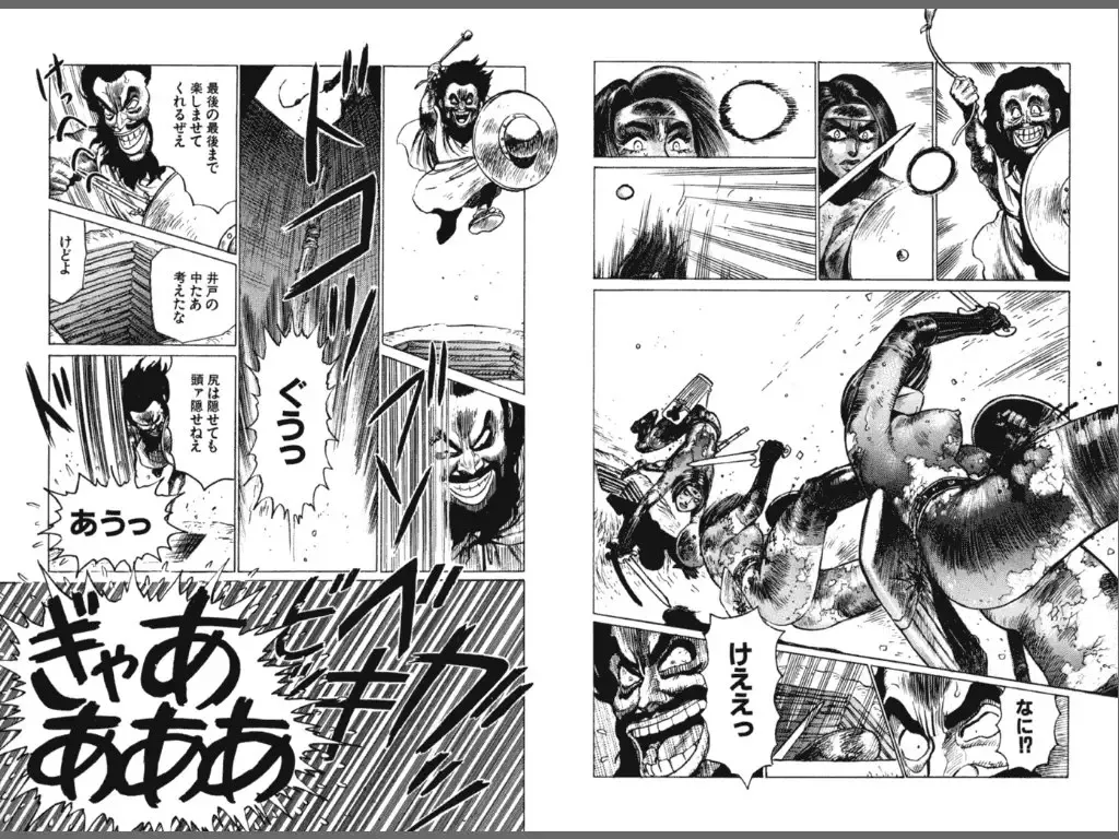 [Yamamoto Atsuji] Ryouki Nadja Fhentai - Page 100