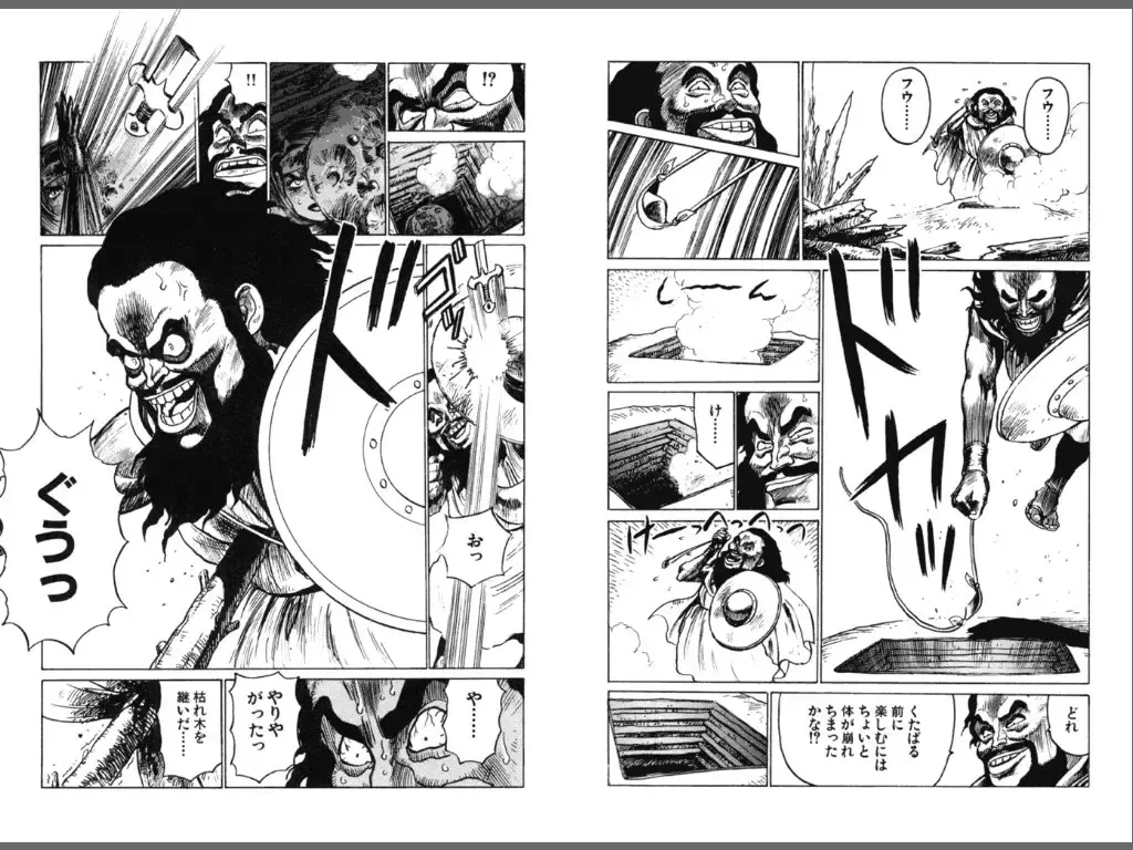 [Yamamoto Atsuji] Ryouki Nadja Fhentai - Page 101