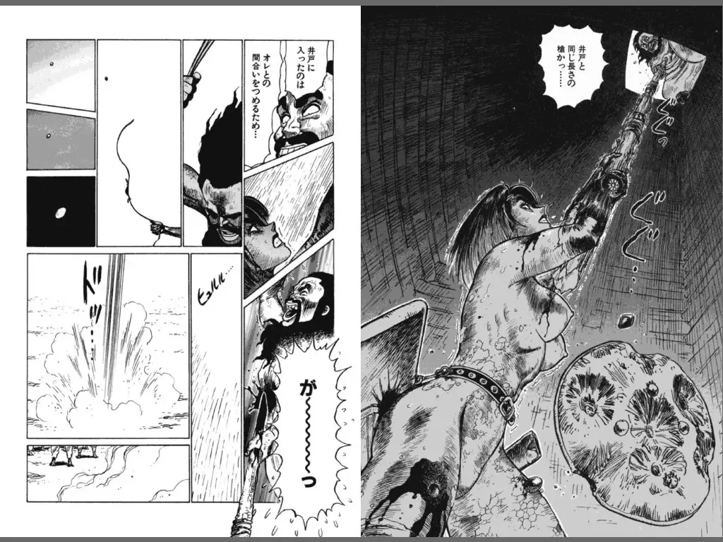 [Yamamoto Atsuji] Ryouki Nadja Fhentai - Page 102