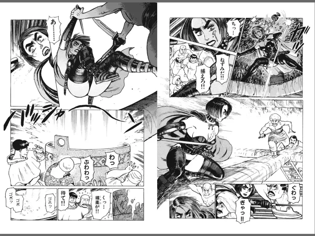 [Yamamoto Atsuji] Ryouki Nadja Fhentai - Page 15