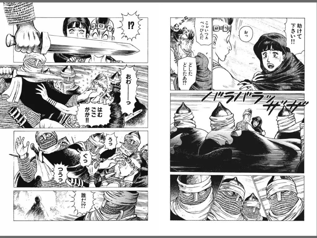 [Yamamoto Atsuji] Ryouki Nadja Fhentai - Page 30