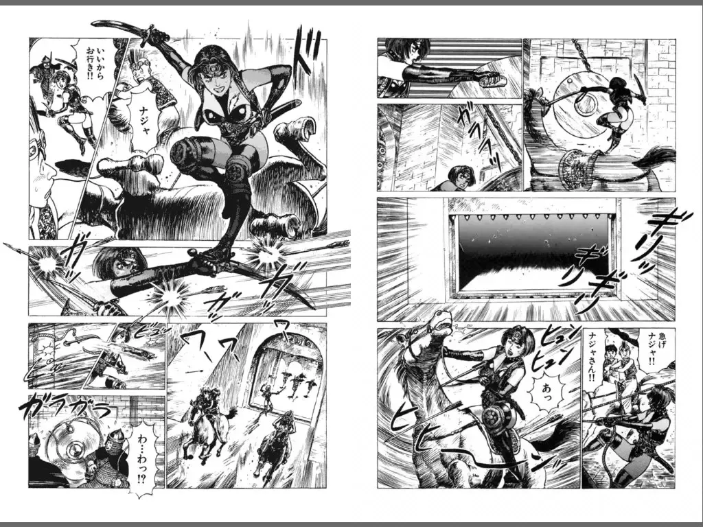 [Yamamoto Atsuji] Ryouki Nadja Fhentai - Page 55