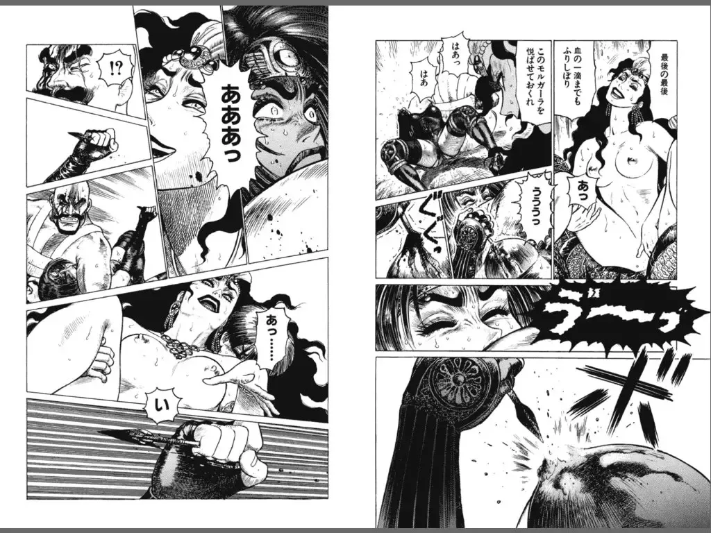 [Yamamoto Atsuji] Ryouki Nadja Fhentai - Page 75