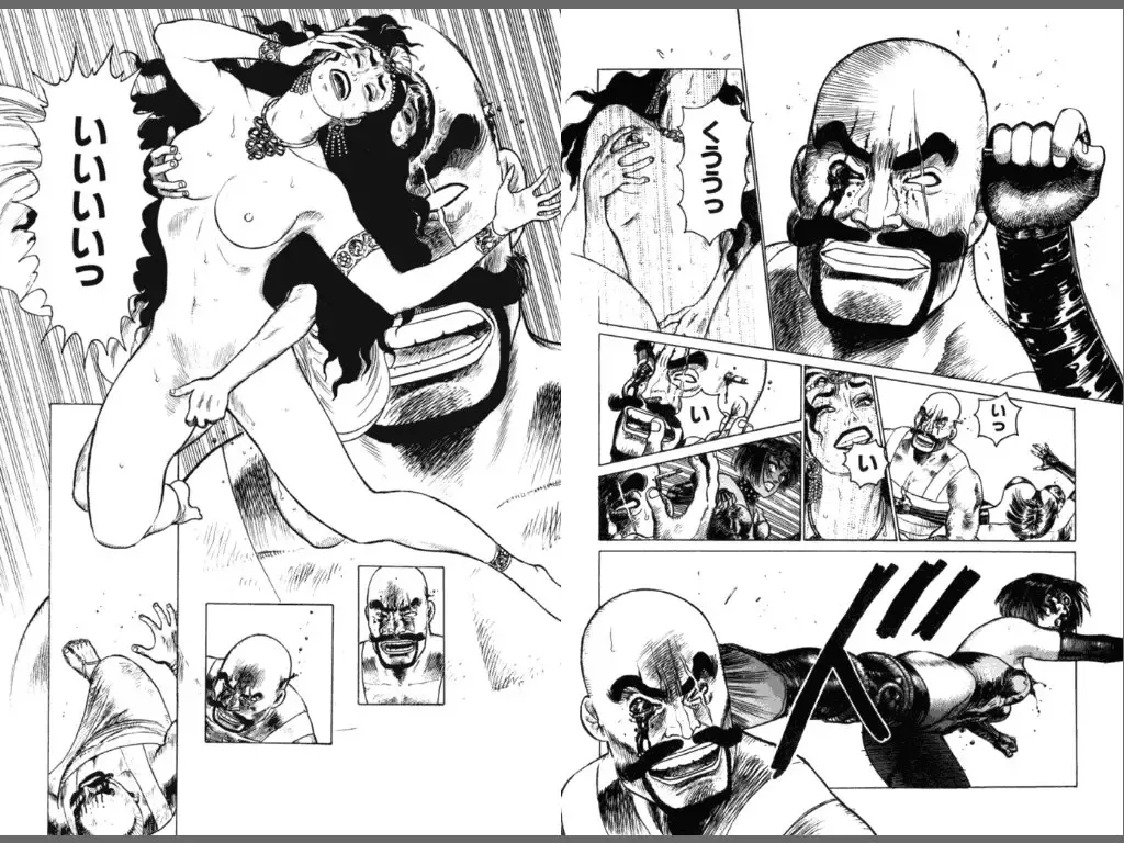 [Yamamoto Atsuji] Ryouki Nadja Fhentai - Page 76