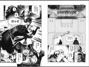 [Yamamoto Atsuji] Ryouki Nadja Fhentai - Page 50