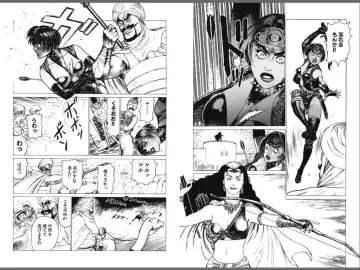 [Yamamoto Atsuji] Ryouki Nadja Fhentai - Page 57