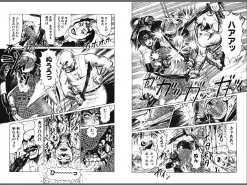 [Yamamoto Atsuji] Ryouki Nadja Fhentai - Page 70