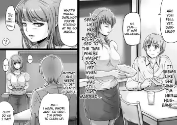 [Lemon Yoshinobu] Okaa-san ga Boku o Anata to Yonda Hi Fhentai - Page 4