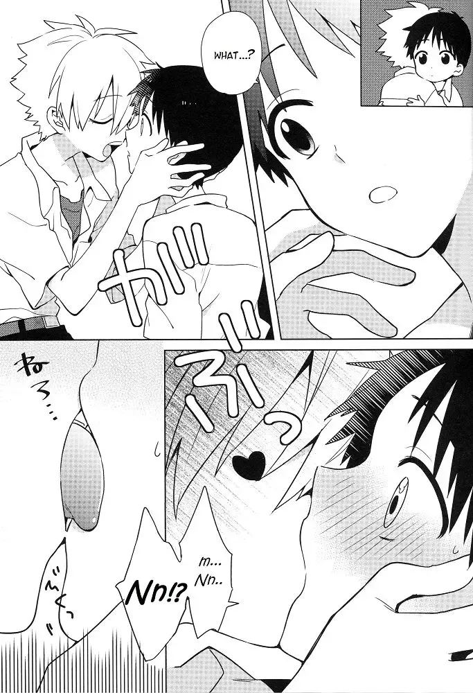 [Plico] Shito-sama Yoidore MODE Desu | An Intoxicated Angel Fhentai - Page 18