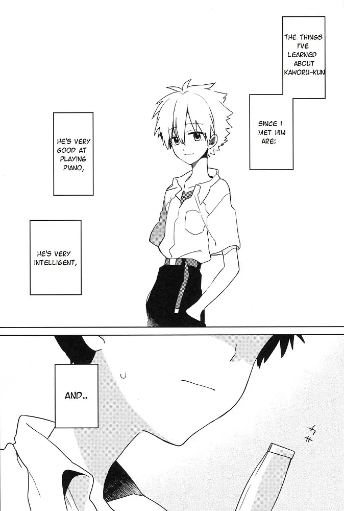 [Plico] Shito-sama Yoidore MODE Desu | An Intoxicated Angel Fhentai - Page 2