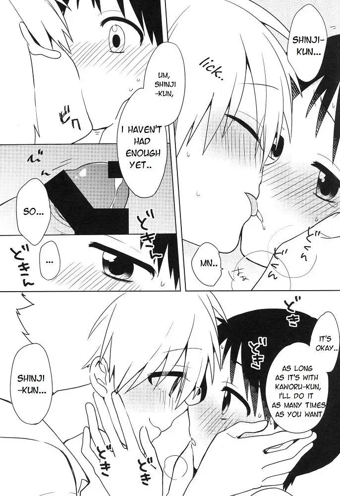 [Plico] Shito-sama Yoidore MODE Desu | An Intoxicated Angel Fhentai - Page 28
