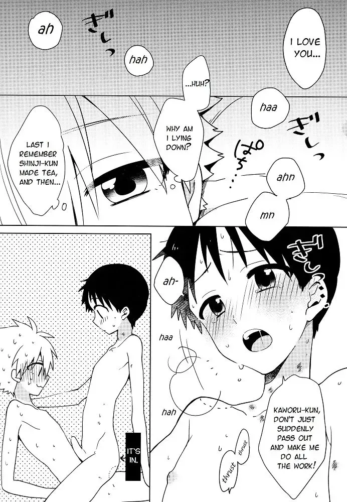 [Plico] Shito-sama Yoidore MODE Desu | An Intoxicated Angel Fhentai - Page 29
