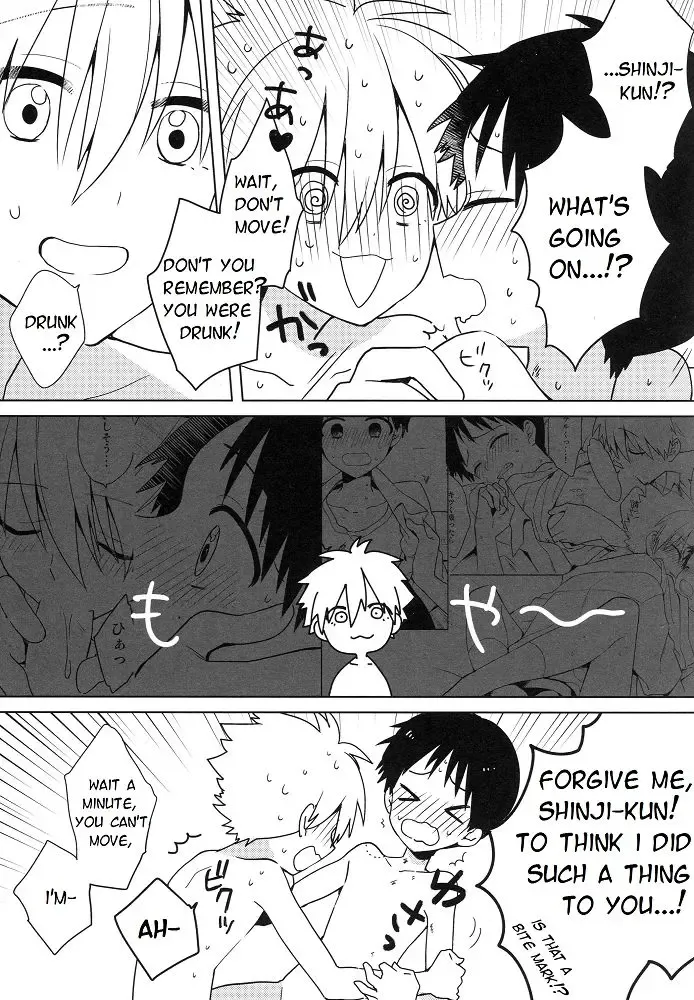 [Plico] Shito-sama Yoidore MODE Desu | An Intoxicated Angel Fhentai - Page 30