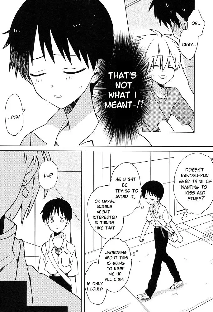 [Plico] Shito-sama Yoidore MODE Desu | An Intoxicated Angel Fhentai - Page 9