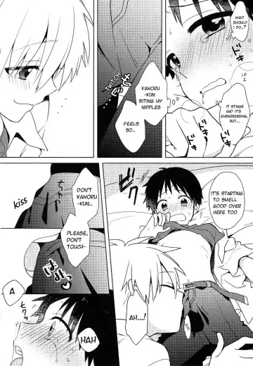 [Plico] Shito-sama Yoidore MODE Desu | An Intoxicated Angel Fhentai - Page 21