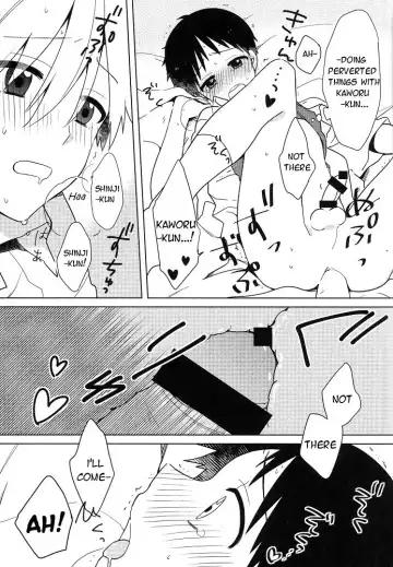 [Plico] Shito-sama Yoidore MODE Desu | An Intoxicated Angel Fhentai - Page 26