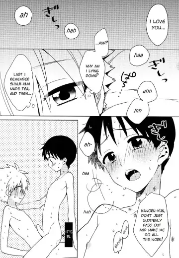 [Plico] Shito-sama Yoidore MODE Desu | An Intoxicated Angel Fhentai - Page 29