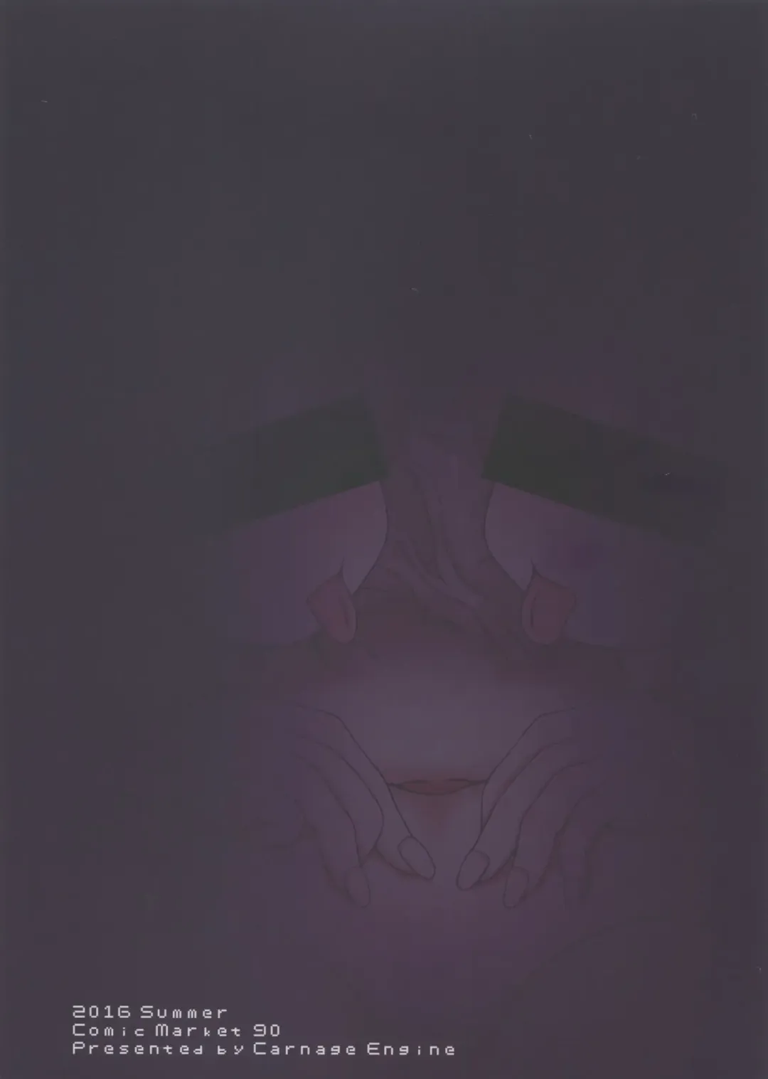 [Bakudanbonbon] Da Futago Kouhosei Fhentai - Page 2