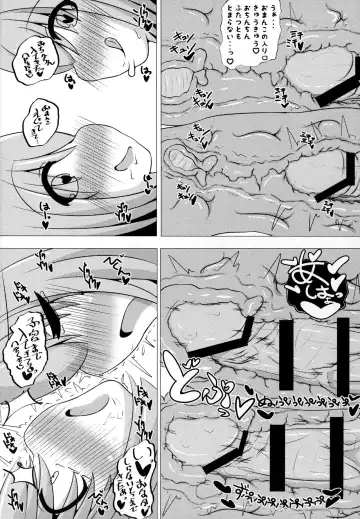 [Bakudanbonbon] Da Futago Kouhosei Fhentai - Page 28