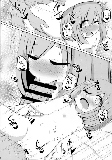 [Bakudanbonbon] Da Futago Kouhosei Fhentai - Page 4