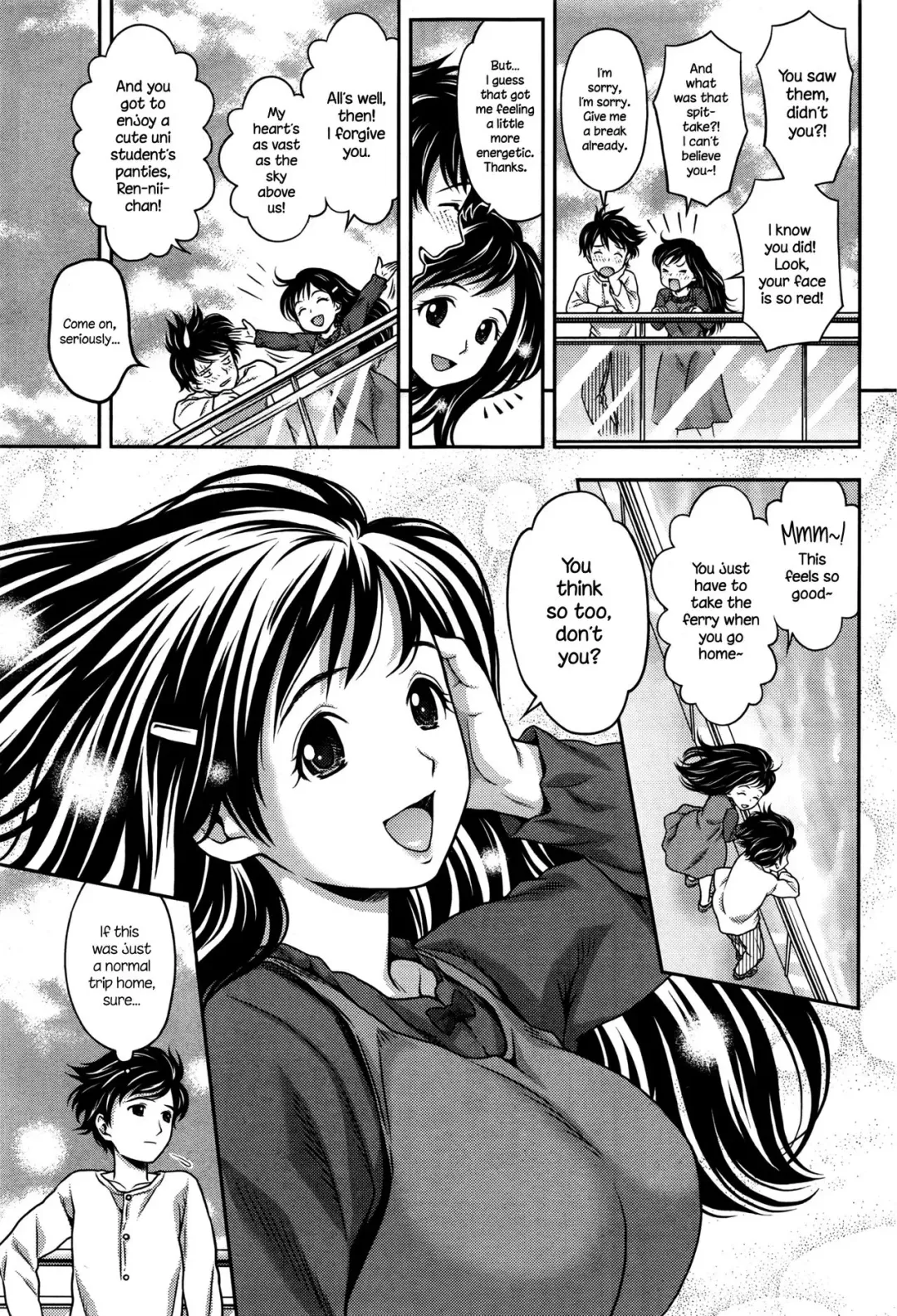 [Atori K] Kasumi to Ren-nii-chan Fhentai - Page 3