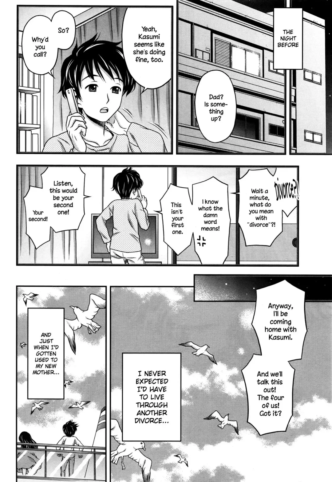 [Atori K] Kasumi to Ren-nii-chan Fhentai - Page 4