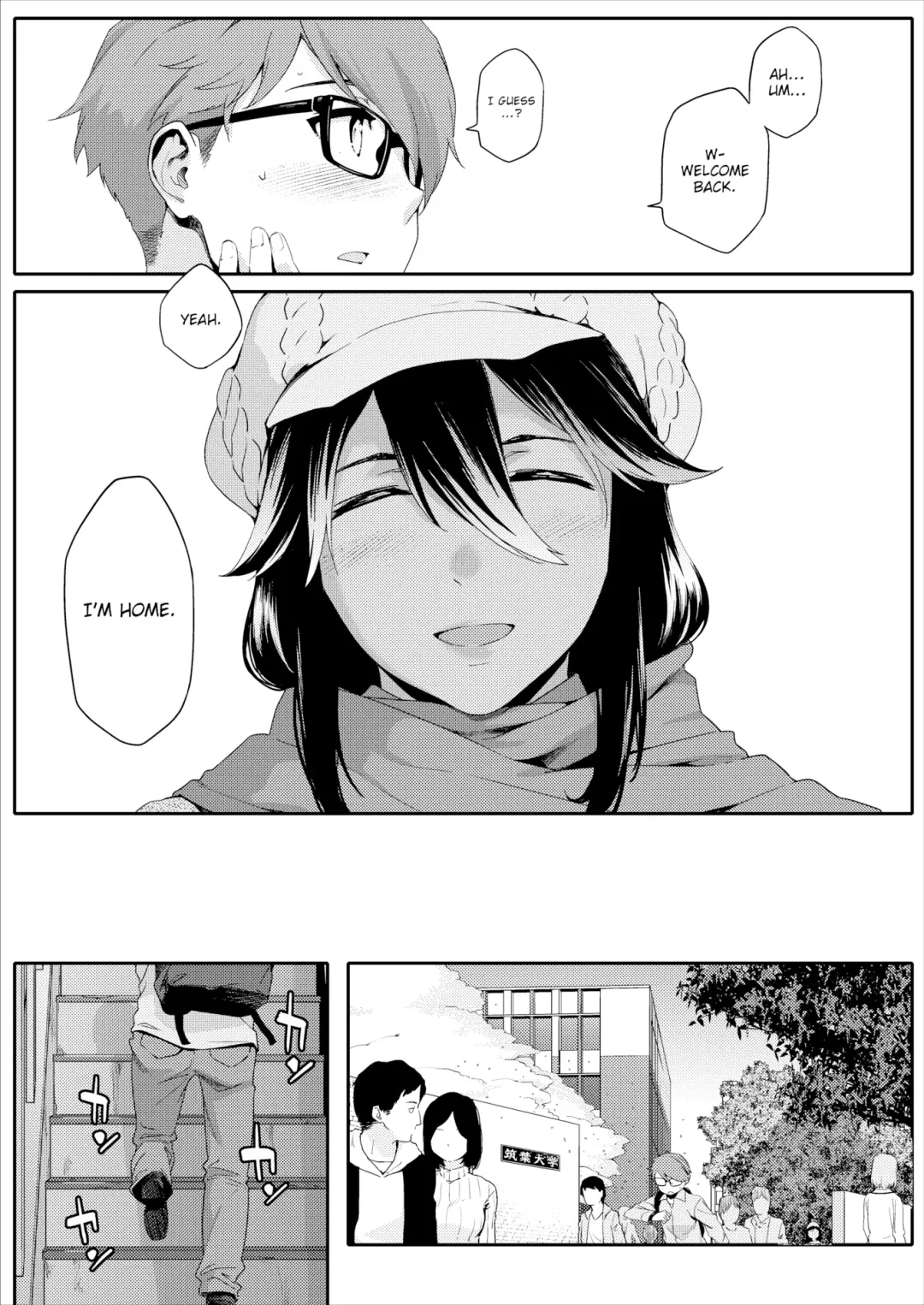 [Yurikawa] Natsu Koi Ota girl Ch 1-3 Fhentai - Page 78