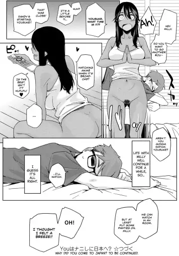[Yurikawa] Natsu Koi Ota girl Ch 1-3 Fhentai - Page 35