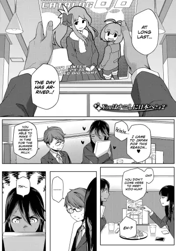 [Yurikawa] Natsu Koi Ota girl Ch 1-3 Fhentai - Page 36