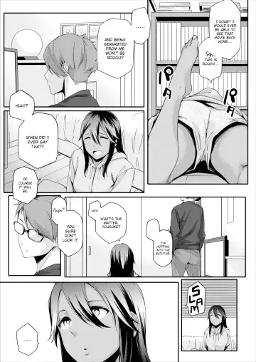 [Yurikawa] Natsu Koi Ota girl Ch 1-3 Fhentai - Page 58