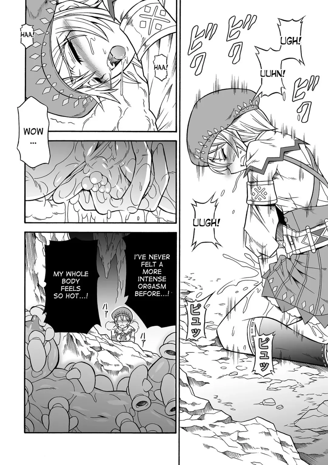 [Makari Tohru] Solo Hunter no Seitai 4.1 THE SIDE STORY Fhentai - Page 24