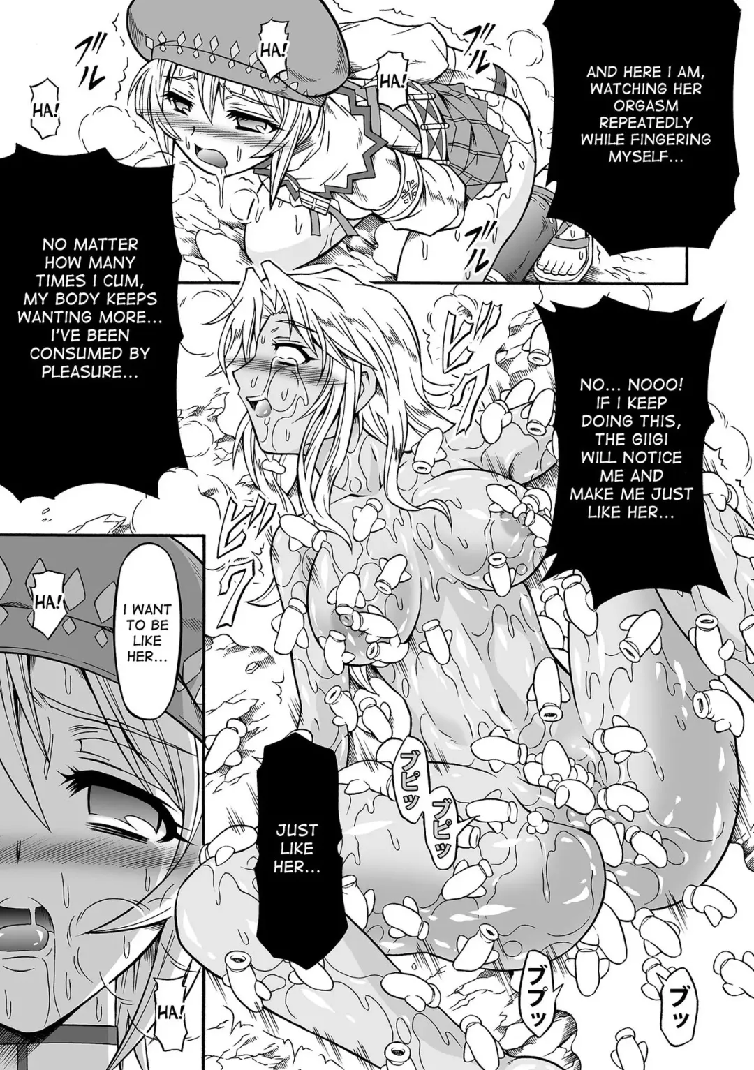 [Makari Tohru] Solo Hunter no Seitai 4.1 THE SIDE STORY Fhentai - Page 27