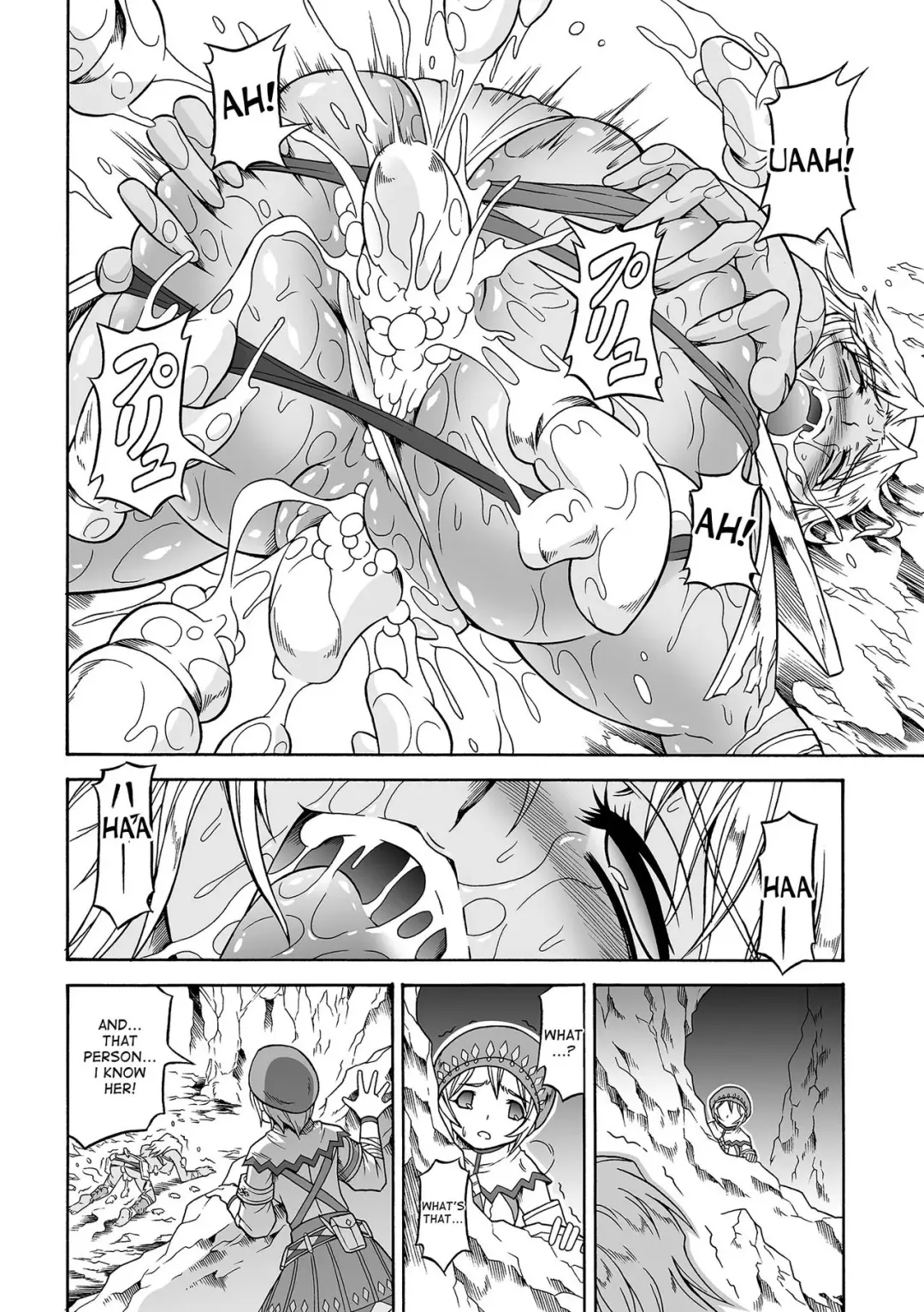 [Makari Tohru] Solo Hunter no Seitai 4.1 THE SIDE STORY Fhentai - Page 6