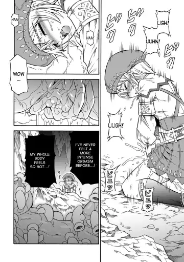 [Makari Tohru] Solo Hunter no Seitai 4.1 THE SIDE STORY Fhentai - Page 24