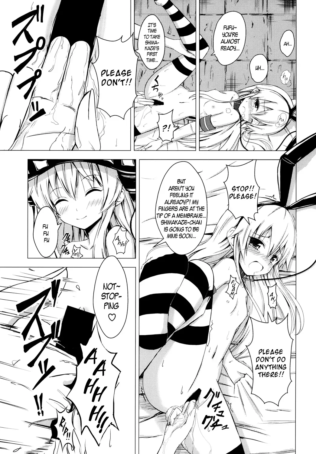[Aikawa Ryou] Kuubo Wo-Kyuu-chan no Shimakaze Yuri Dorei Choukyou 1 | Standard Carrier Wo-Class Shimakaze's Yuri Slave Training 1 Fhentai - Page 18