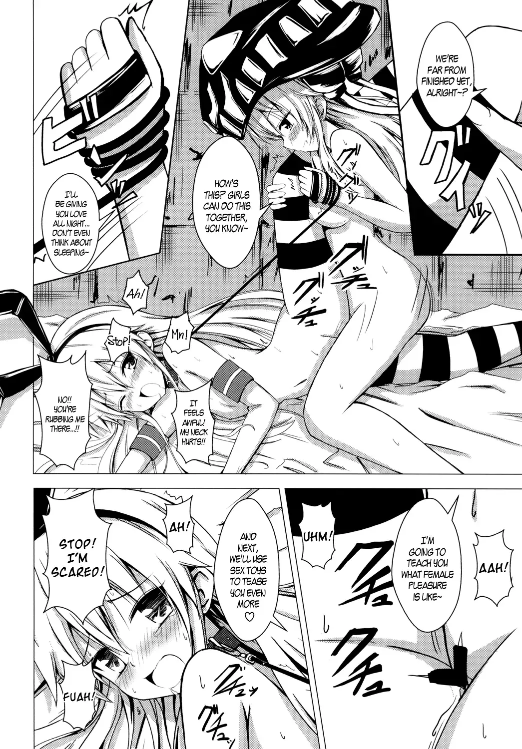 [Aikawa Ryou] Kuubo Wo-Kyuu-chan no Shimakaze Yuri Dorei Choukyou 1 | Standard Carrier Wo-Class Shimakaze's Yuri Slave Training 1 Fhentai - Page 21