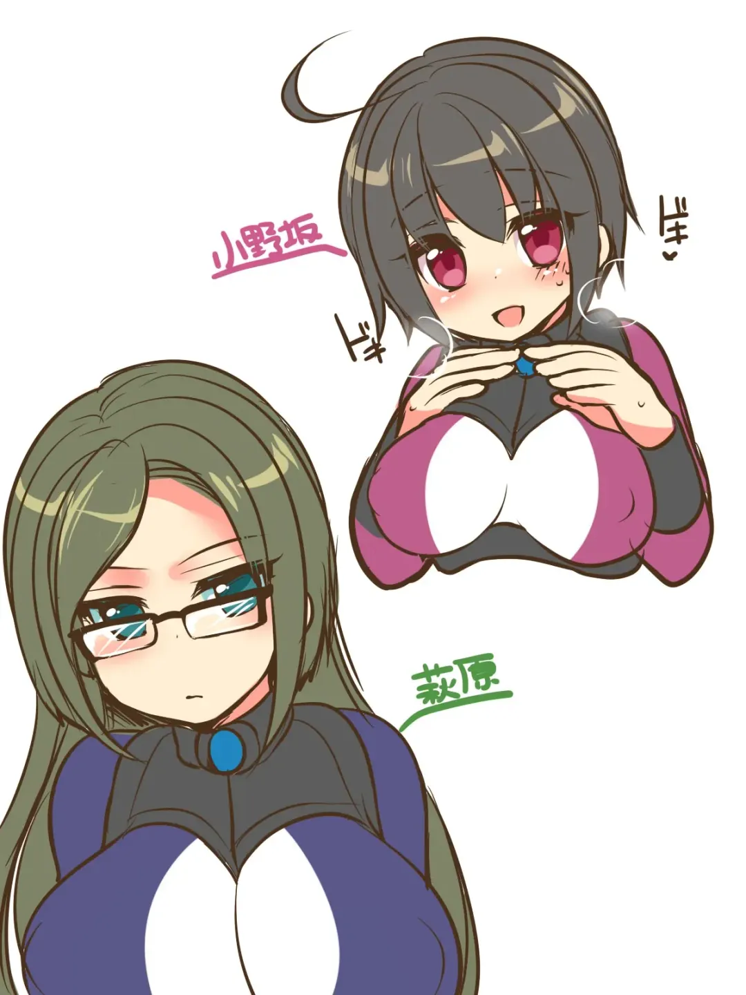 [Reitou Mikan] Marshmallow Test & Ore ga Kyonyuu de Omae ga Hinnyuu de Fhentai - Page 43