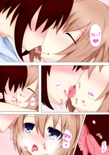 [Haru] Shiro no Koibito Fhentai - Page 5