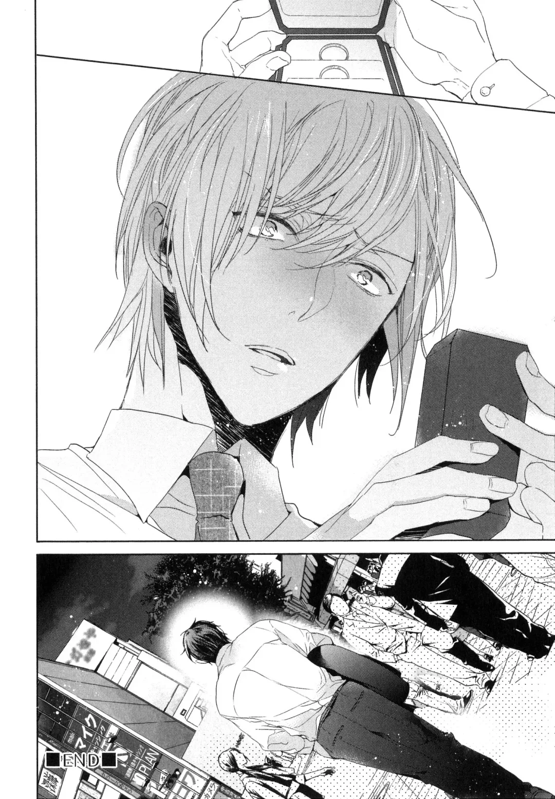 [Owal] Omoichigai ga Koi no Tane Fhentai - Page 134