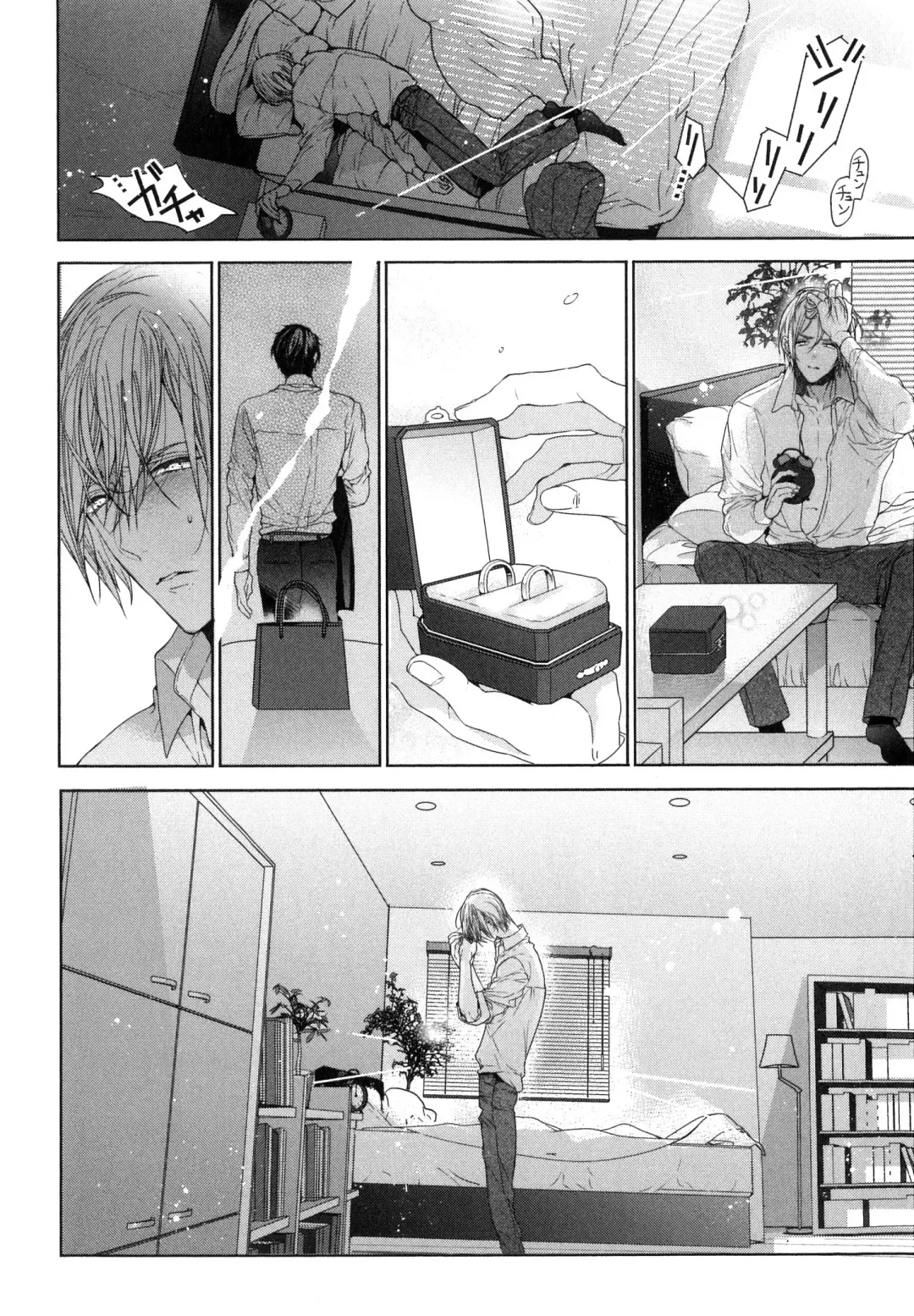 [Owal] Omoichigai ga Koi no Tane Fhentai - Page 136