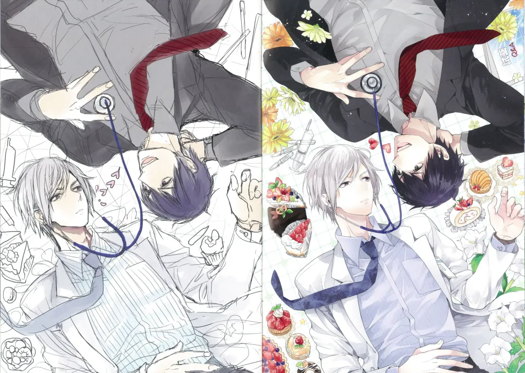 [Owal] Omoichigai ga Koi no Tane Fhentai - Page 187