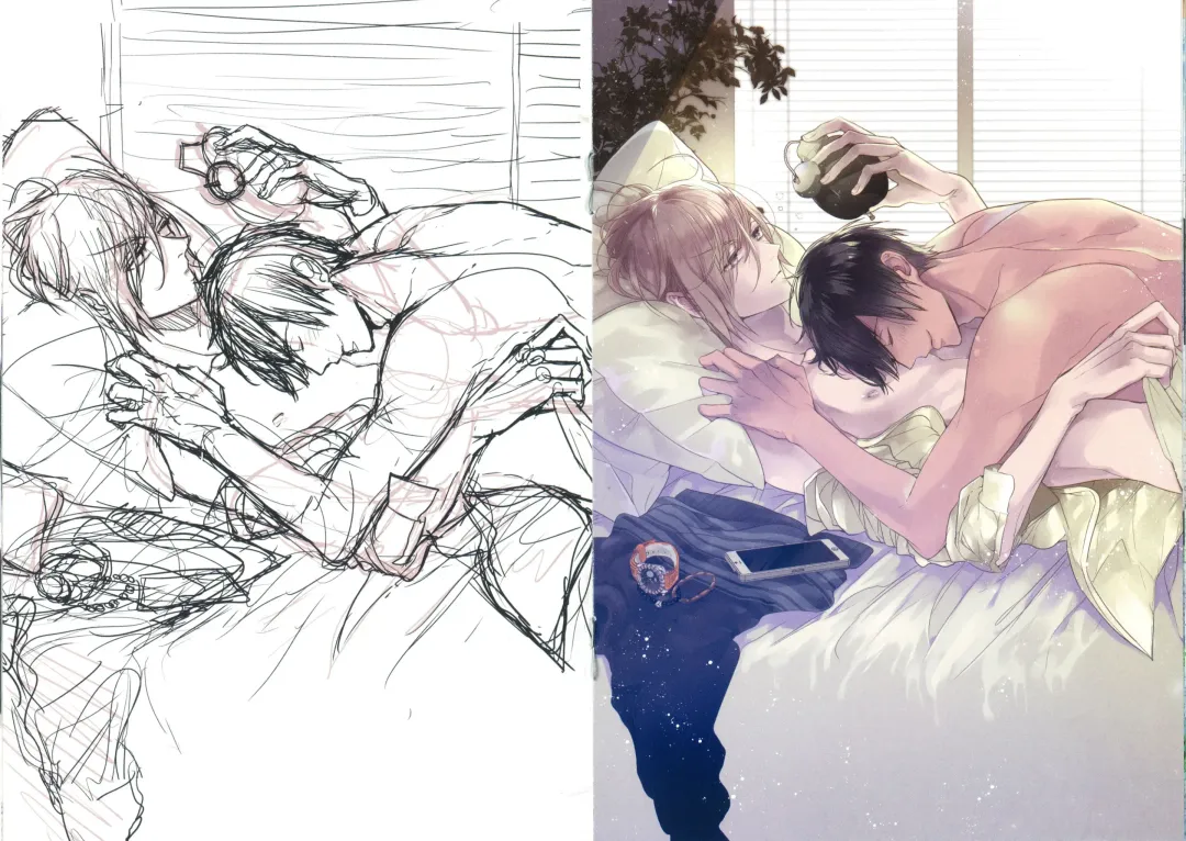 [Owal] Omoichigai ga Koi no Tane Fhentai - Page 189