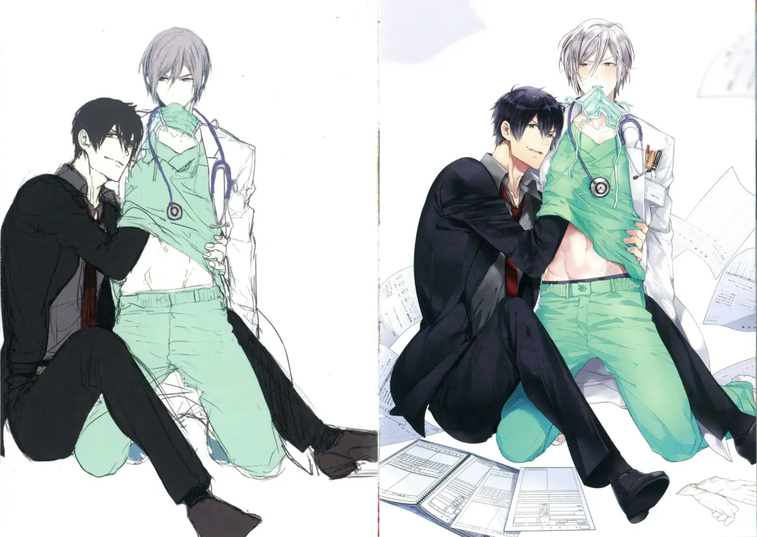 [Owal] Omoichigai ga Koi no Tane Fhentai - Page 191