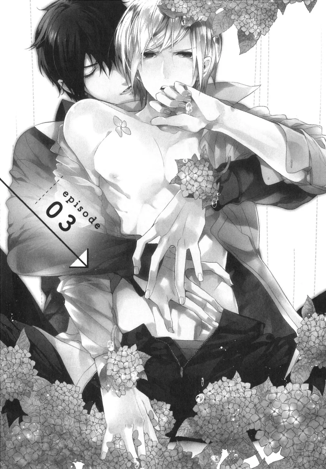 [Owal] Omoichigai ga Koi no Tane Fhentai - Page 71