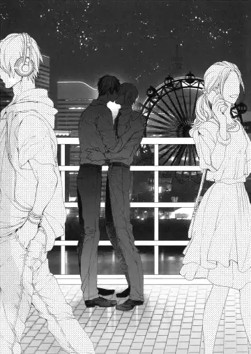 [Owal] Omoichigai ga Koi no Tane Fhentai - Page 159