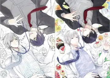 [Owal] Omoichigai ga Koi no Tane Fhentai - Page 187