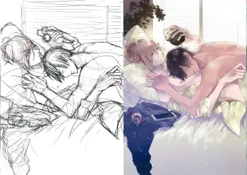 [Owal] Omoichigai ga Koi no Tane Fhentai - Page 189