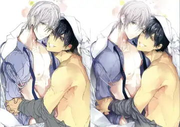 [Owal] Omoichigai ga Koi no Tane Fhentai - Page 190