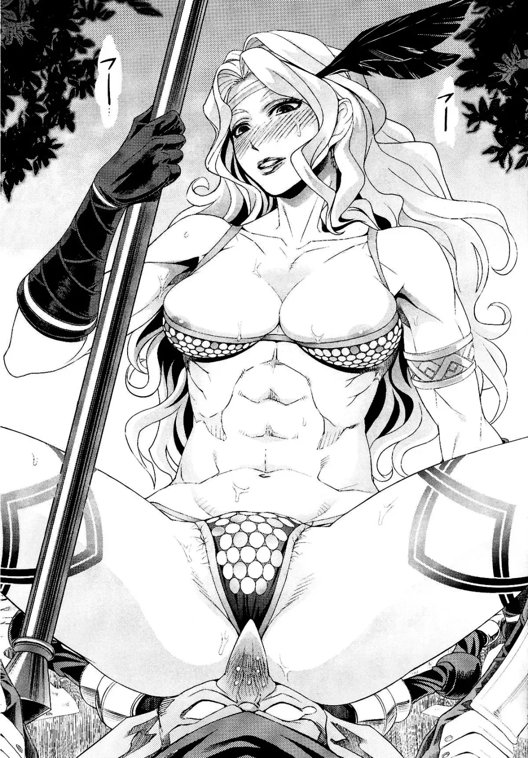 [Pierre Norano - Shinagawa Ham] Ketsu! Megaton DC Fhentai - Page 15