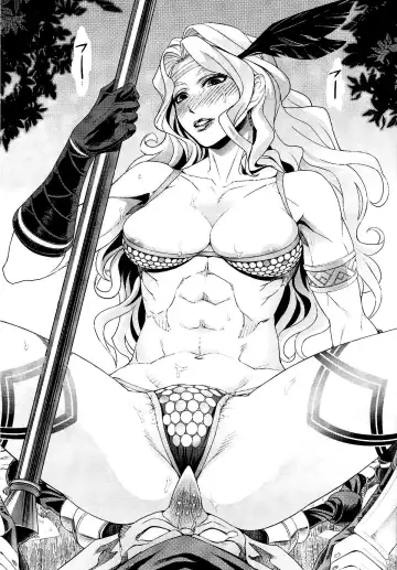 [Pierre Norano - Shinagawa Ham] Ketsu! Megaton DC Fhentai - Page 15